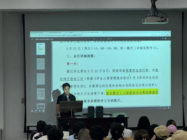 完美体育官方网站